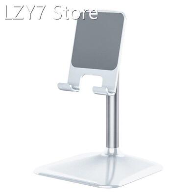 Adjustable Tablet/Mobile Phone Holder, Telescopic Phone Hold