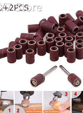 100pcs 320 Grit Drum Sanding Bands Sleeves + 2pcs Mandrels S
