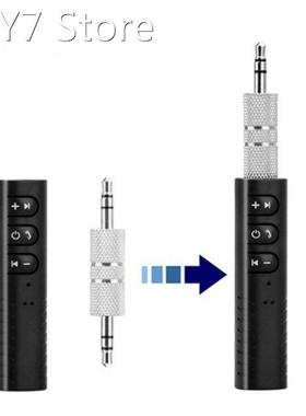 Lavalier 3.5mm Bluetooth Receiver Portable Aux Car Speaker W