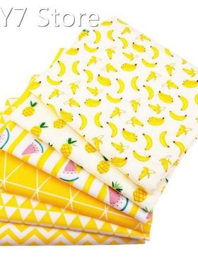6PCS Cotton Fabric Cloths Floral Fruit Fabric Printed Soft D