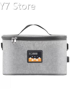 Portable Food Warming Tote Portable Electric Food Warmer Lun