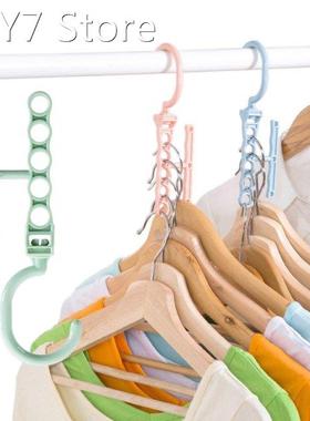 5 Circle Hanger Organizer Anti Slip Buckle Clothes Storage R