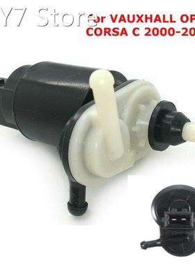 Front Rear Twin Outlet Windscreen Wiper Washer Pump Motor Fo
