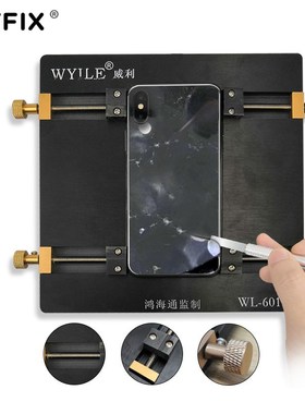 For iPhone 8 8P X XS 11 11Pro Max Remove the Back Cover Glas