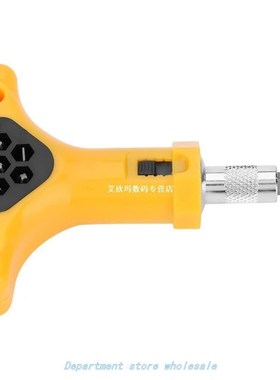 7pcs T Handle Kit Screwdriver Set Manual Ratchet Tool Anti S