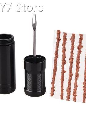 Bicycle Tubeless Tire Repair Strip MTB Road Bike Tire Repair