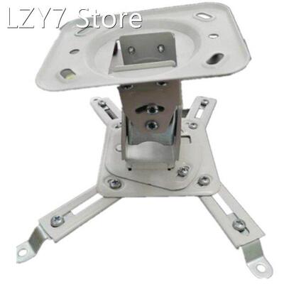 Projector Universal Ceiling Hanger Adjustable Ultra-Short Ho