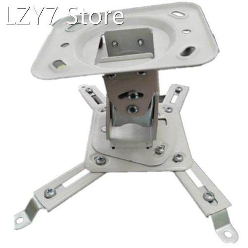 Projector Universal Ceiling Hanger Adjustable Ultra-Short Ho