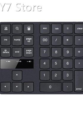 2.4G USB Wireless Numeric Keypad 35 Keys Charging Digital Ke