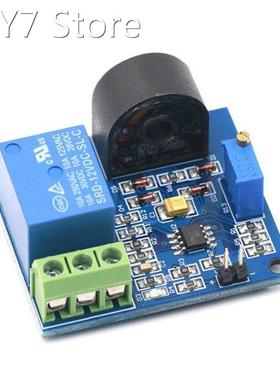 AC Current Detection Sensor Module 5A Overcurrent Protection