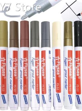 Color Tile Repair Pen Tile Grout Pen White Porcelain Wall Fl