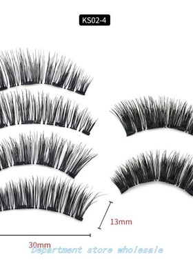 3D MagnEtic EyELashEs MagnEts 3D FaLsE LashEs EyE LashEs Ext