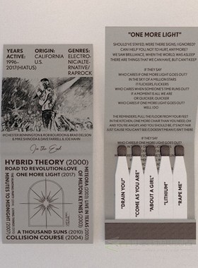 Trembling matches, blood, gangs, and gangs, thousands of pie