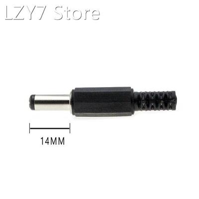 DC power plug 14MM length 5.5x2.1/2.5mm Electric Connector M