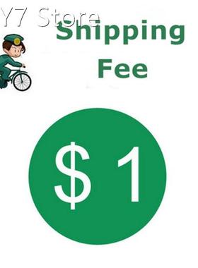 Extra Fee/Cost just for the balance of your order/shipping c