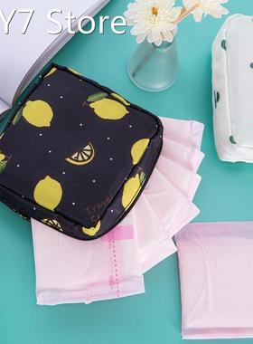 Girls Tampon Holder Sanitary Pad Pouch Napkin Cosmetic Bags