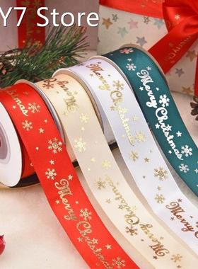 10 Yards 25mm Merry Christams Ribbon Printed Polyester Red G