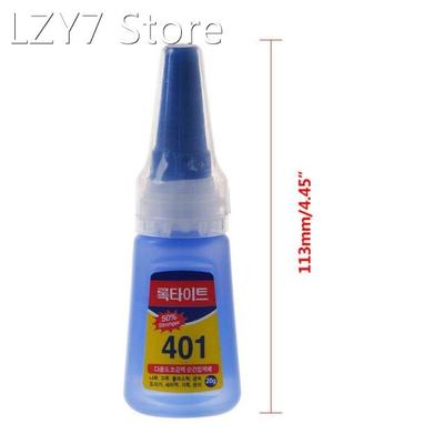 401 Glue Special For Bow And Arrow Fast-drying Mucilage Quic