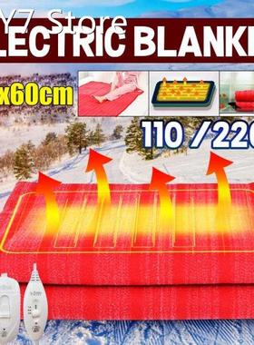 110V 50W 150x70cm Single Electric Heated Blanket Mat Rapid H