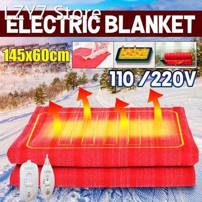 110V 50W 150x70cm Single Electric Heated Blanket Mat Rapid H