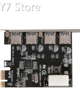 4 Port PCI-E to USB3.0 Computer Expansion Card Compatible PC