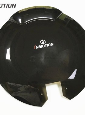 Original Outer Body Shell 2 Pcs  INMOTION V8 nicycle Self Ba