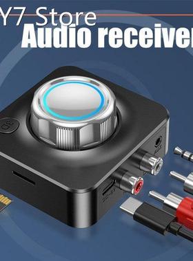 Audio Receiver Receiver Wireless 3.5mm Jack AUX NFC To 2 RCA