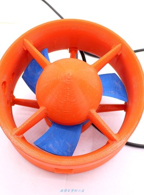 800W CNeW GeNuiNe ROV NdeRWateR PROPelleR FishiNG BOat KayaK