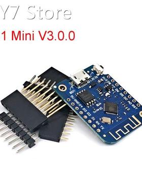 For Wemos D1 V3.0.0 WIFI Internet of Things Development