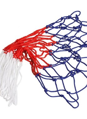 Standard Nylon Basketball Net Thread Sports Basketball Hoop