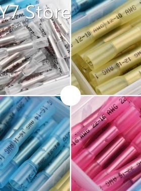 320PCS Heat Shrink Butt Connectors Kit Crimp Electrical Wire