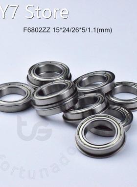 Flange 10pcs F6802ZZ 15*24(26)*5(mm) Free shipping chrome s