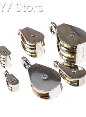 1PCS Zinc Alloy Single Double Wheel Swivel Rollers Block Loa