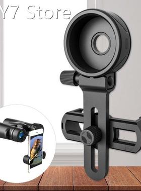 Universal Phone Adapter Mount Compatible Binocular Monocular