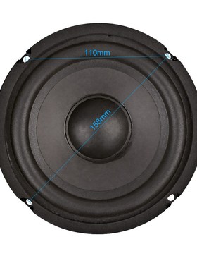 6.5 Inch Bass Audio Speakers 4 8 Ohm 40 W Professional Woofe