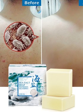 100g Sea Salt Soap Goat Milk Remove Acne Oil-Control Clean S