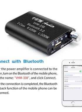 VHM338 Mini Bluetooth 5.0 Digital Amplifier Hifi Stereo Wire