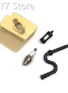 Chainsaw Air Filter for Stihl 024 026 MS240 MS260 Cleaner Fu