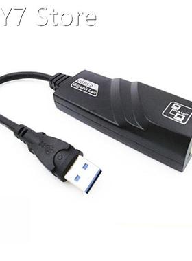 Wired USB3.0 to Gigabit Ethernet Adapter USB Desktop Compute