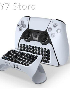 3.5mm Wireless Bluetooth Gamepad Keyboard Controller Chat Pa