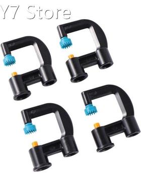 7.5mm G-type Serrated 360° Refraction Sprinkler Horticul