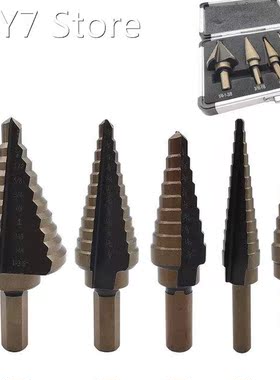 5Pcs HSS Titanium Step Drill Bit Set 50 Sizes High Speed Ste