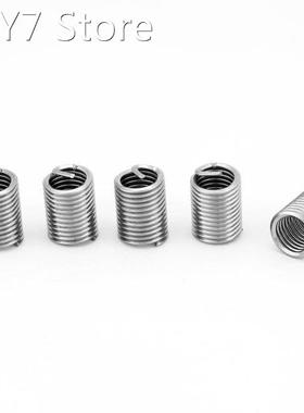50Pcs Stainless Steel Coiled Wire Helical Screw Thread Inser