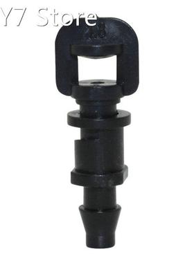 Garden G Refractive Micro Sprinkler Agriculture Fruit Mistin