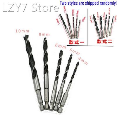 5PCS Drill Bit Set 4mm 5mm 6mm 8mm 10mm Change Metal Tools 1