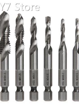 6Pcs/Set High Speed Steel HSS 4241 Drill Bits Hex Shank Spir
