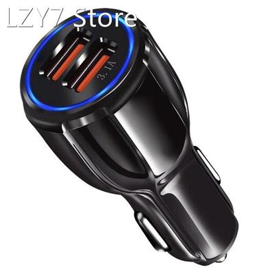 Dual USB Car Charger For Mobile Phone Tablet Lighter Socket