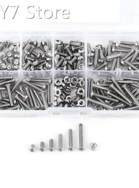1Set 230pcs M3 Stainless Steel SS304 Hex Socket Button Head