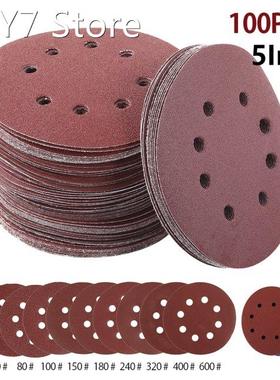 5Inch 125mm Round Sandpaper Eight Hole Disk Sand Sheets Grit