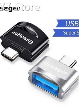 Essager USB Type C OTG Adapter USBC Connector USB-C Type-C
